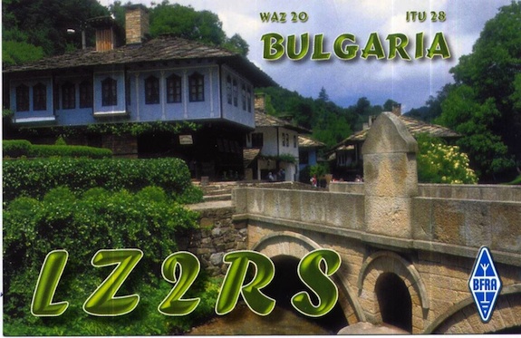 Rumi QSL